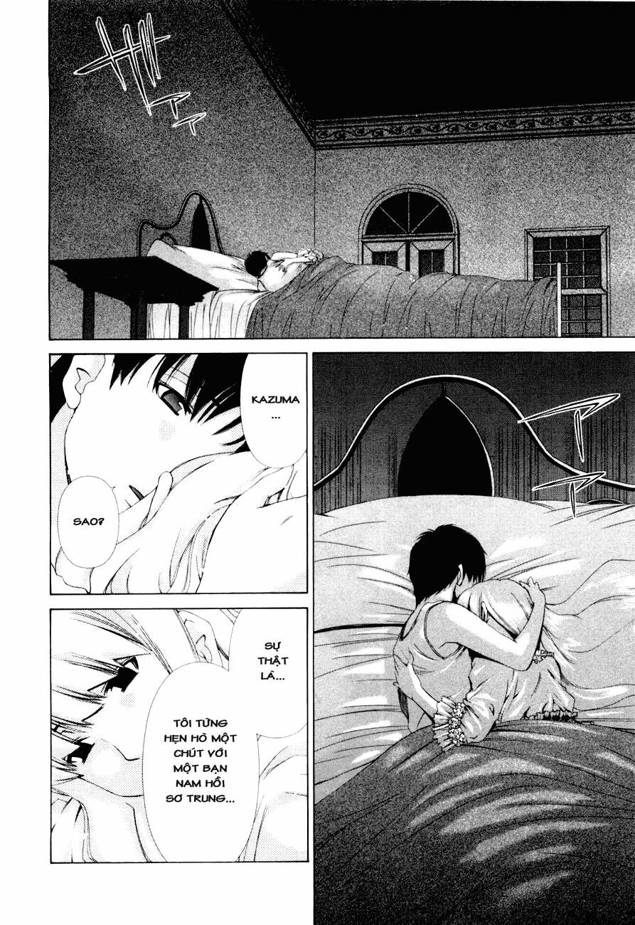 Shini Itaru Yamai: Chapter 5: Bài kiểm tra tâm lý