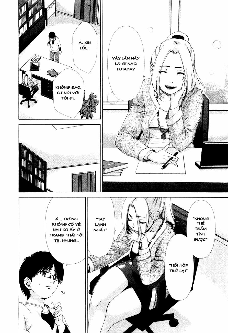 Shini Itaru Yamai: Chapter 5: Bài kiểm tra tâm lý