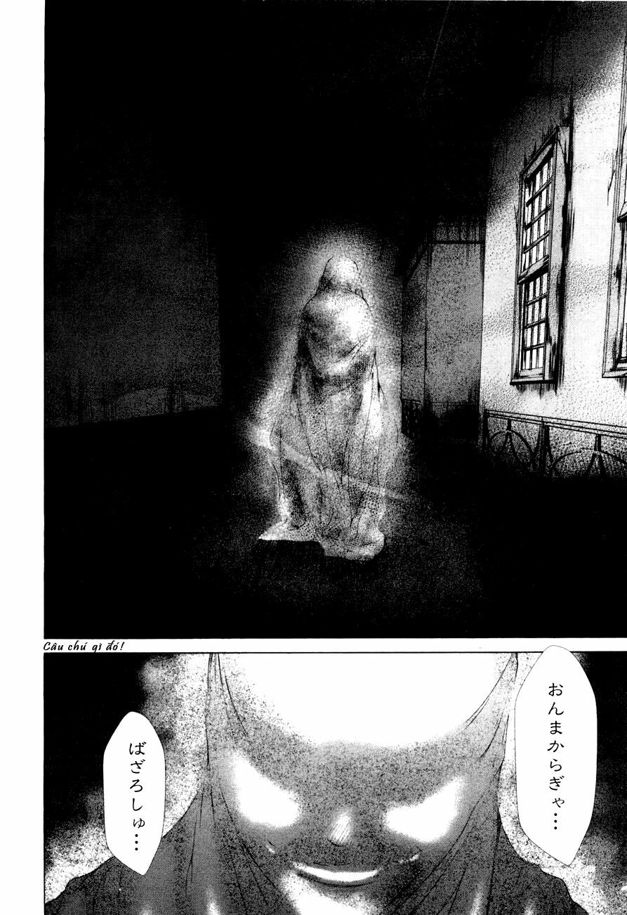 Shini Itaru Yamai: Chapter 6: Thứ ở trong biệt thự
