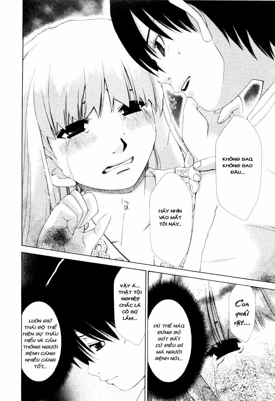 Shini Itaru Yamai: Chapter 6: Thứ ở trong biệt thự
