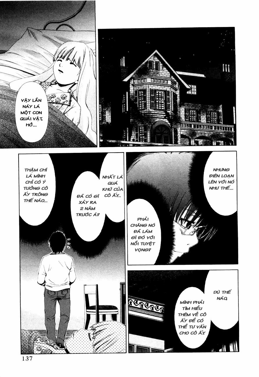 Shini Itaru Yamai: Chapter 6: Thứ ở trong biệt thự
