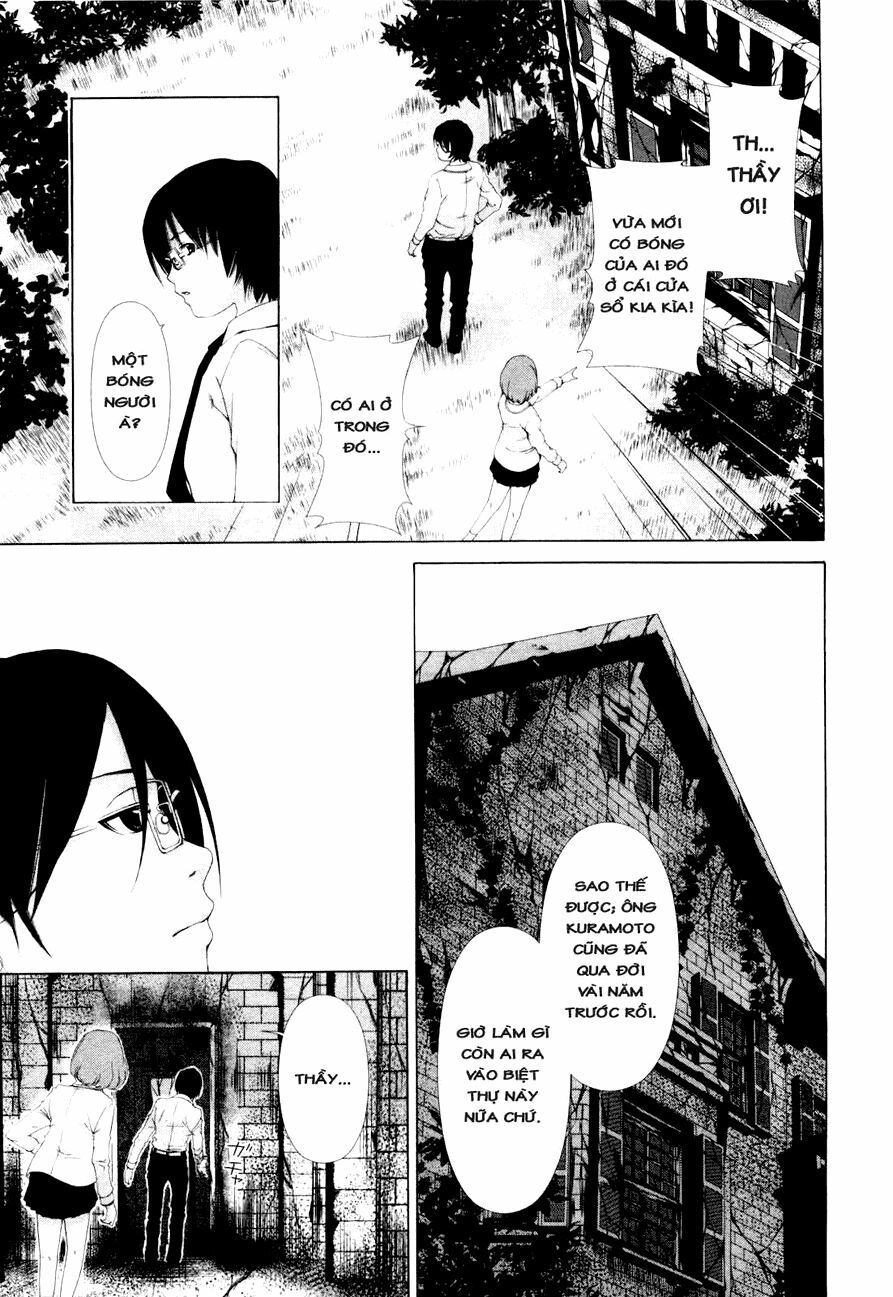 Shini Itaru Yamai: Chapter 6: Thứ ở trong biệt thự