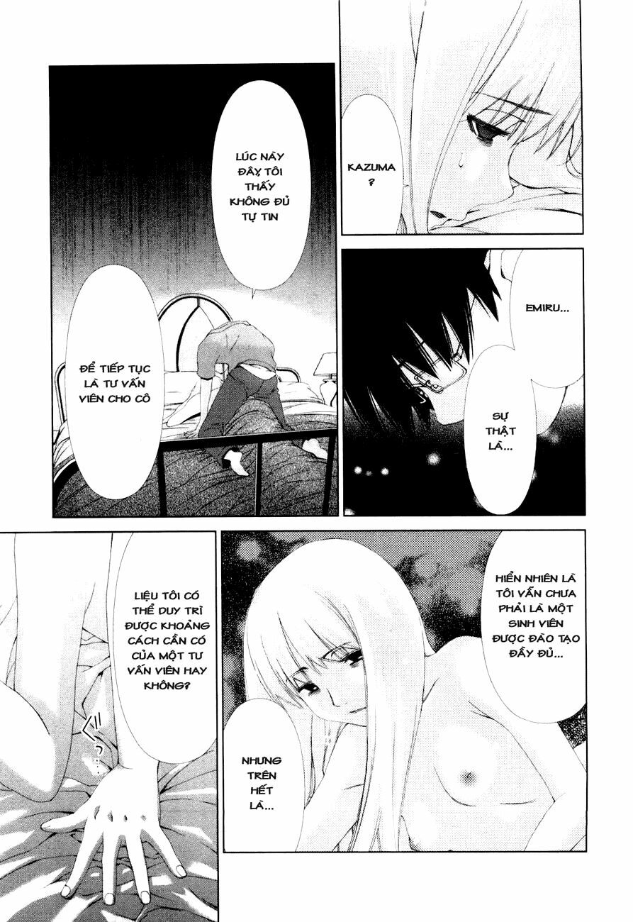 Shini Itaru Yamai: Chapter 8: Lằn ranh cấm
