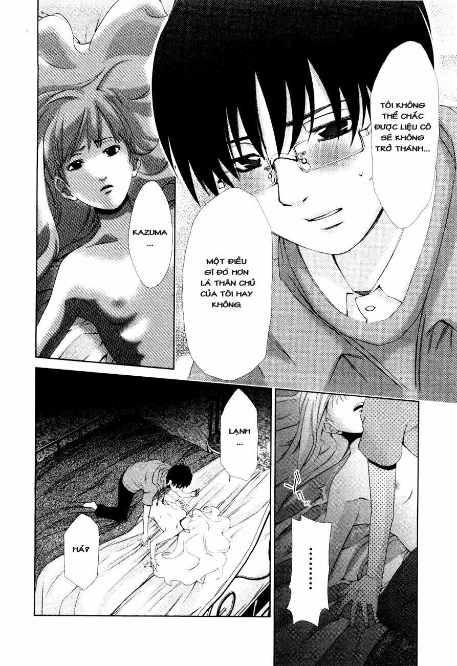 Shini Itaru Yamai: Chapter 8: Lằn ranh cấm