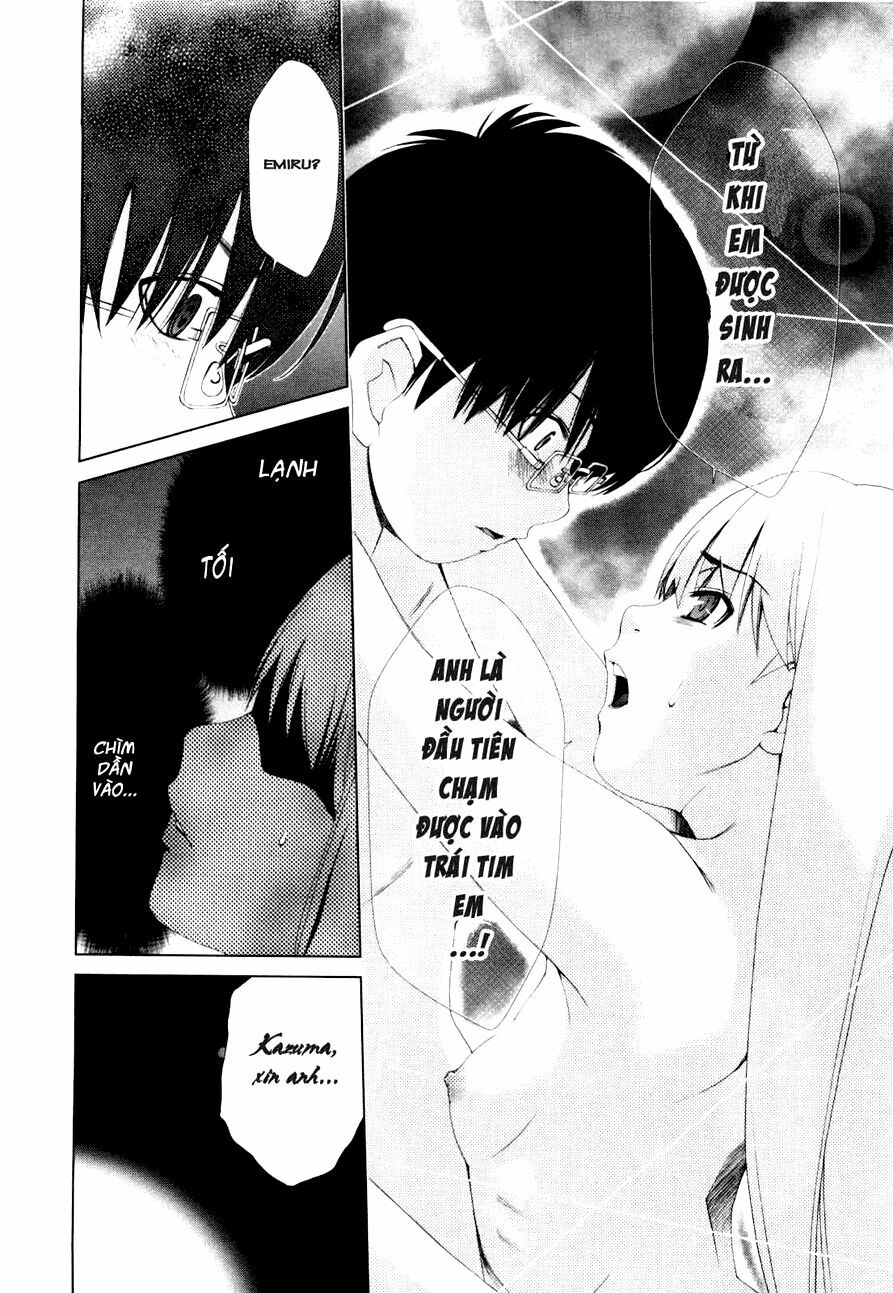 Shini Itaru Yamai: Chapter 8: Lằn ranh cấm