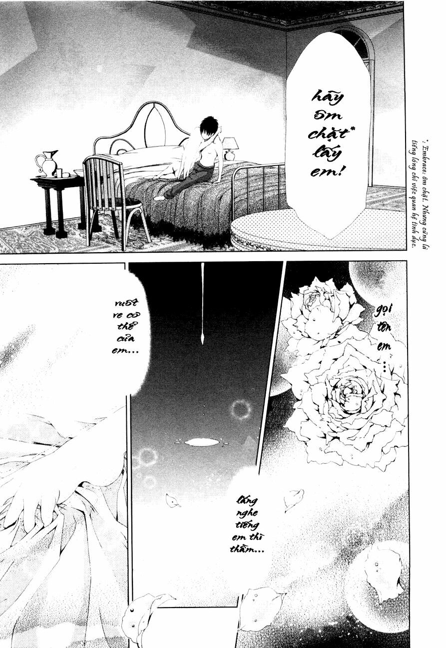 Shini Itaru Yamai: Chapter 8: Lằn ranh cấm
