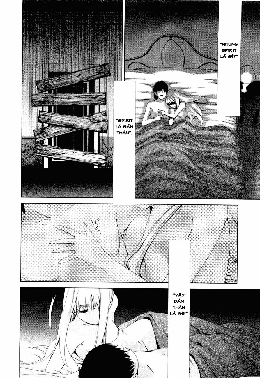 Shini Itaru Yamai: Chapter 8: Lằn ranh cấm