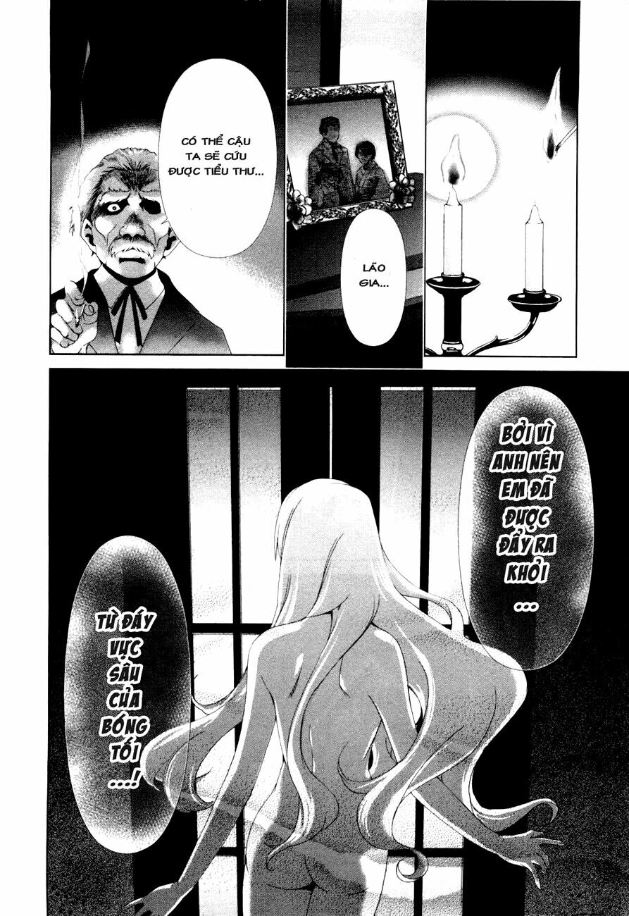 Shini Itaru Yamai: Chapter 8: Lằn ranh cấm