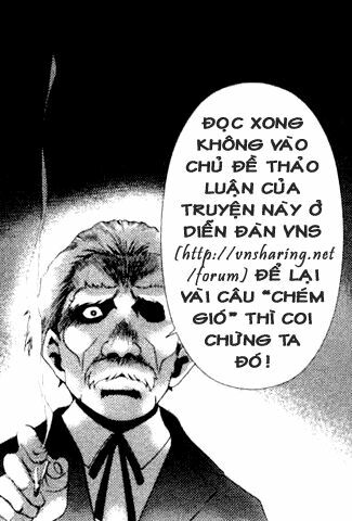 Shini Itaru Yamai: Chapter 8: Lằn ranh cấm