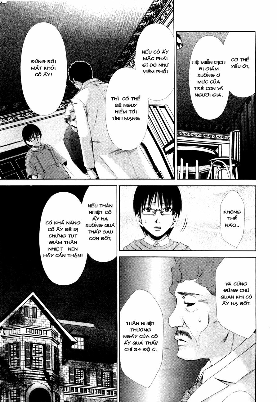 Shini Itaru Yamai: Chapter 8: Lằn ranh cấm