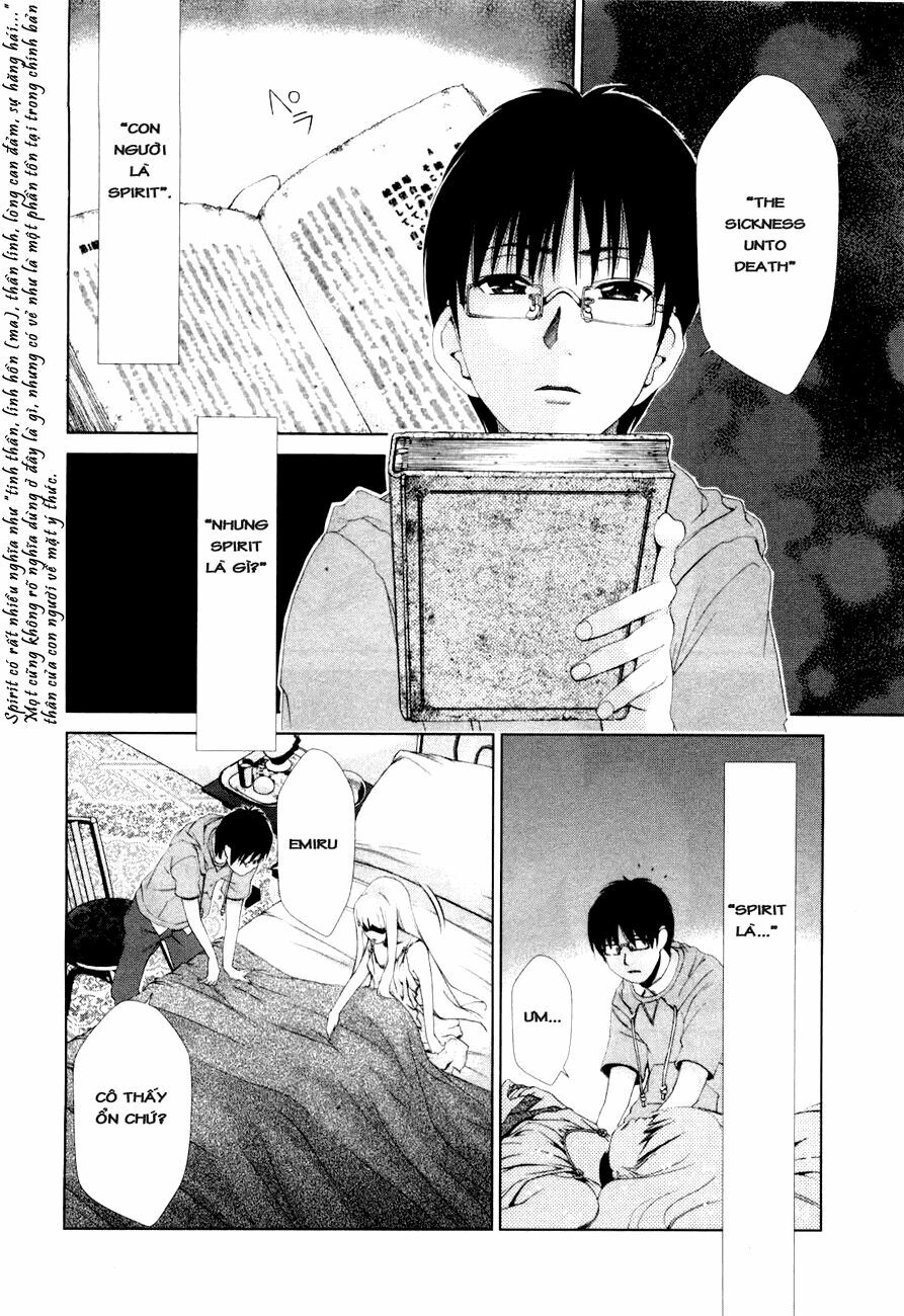 Shini Itaru Yamai: Chapter 8: Lằn ranh cấm