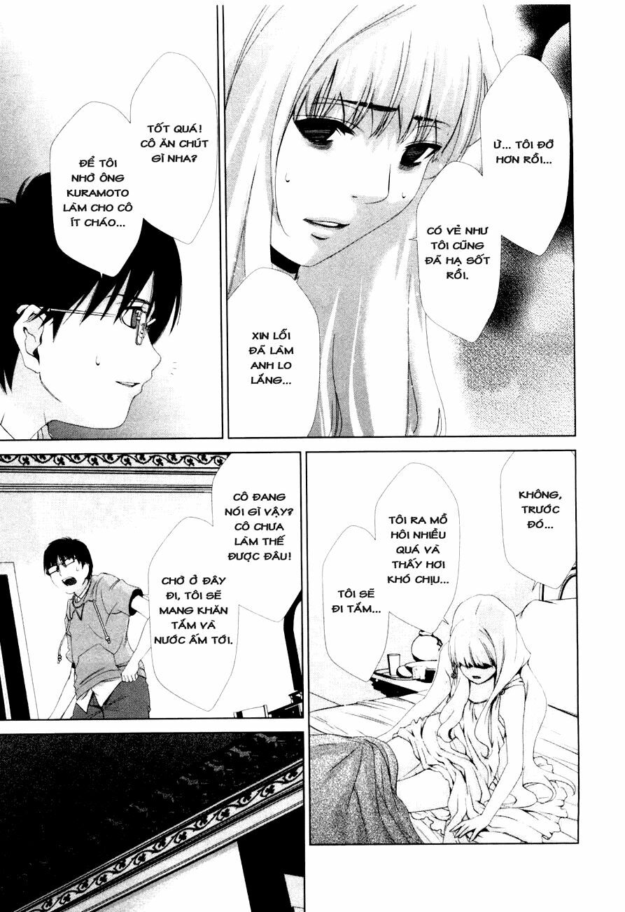 Shini Itaru Yamai: Chapter 8: Lằn ranh cấm