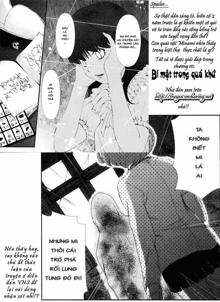 Shini Itaru Yamai: Chapter 9: Hạnh phúc và sự thật