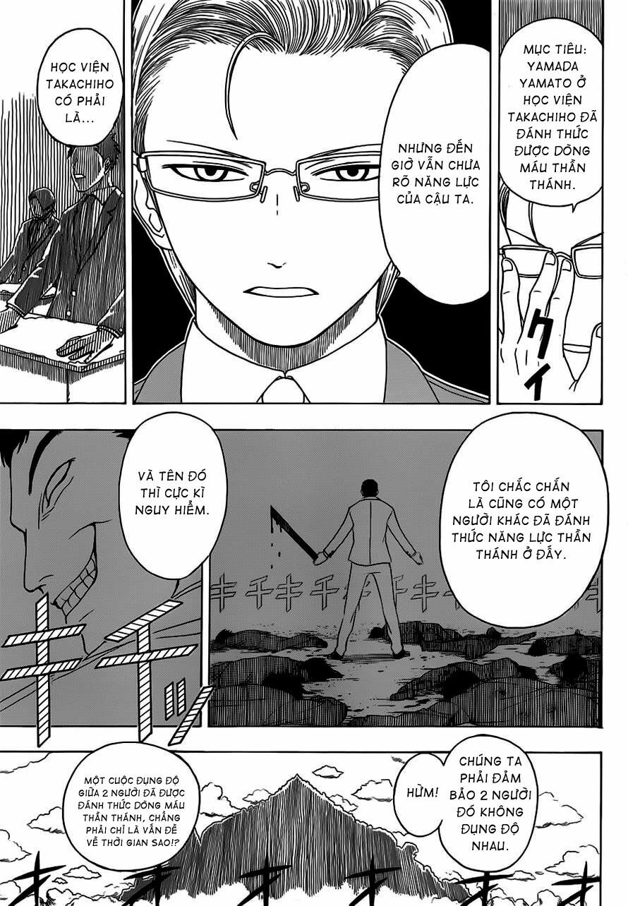 Quyền Lực Thần Thánh: Chapter 2