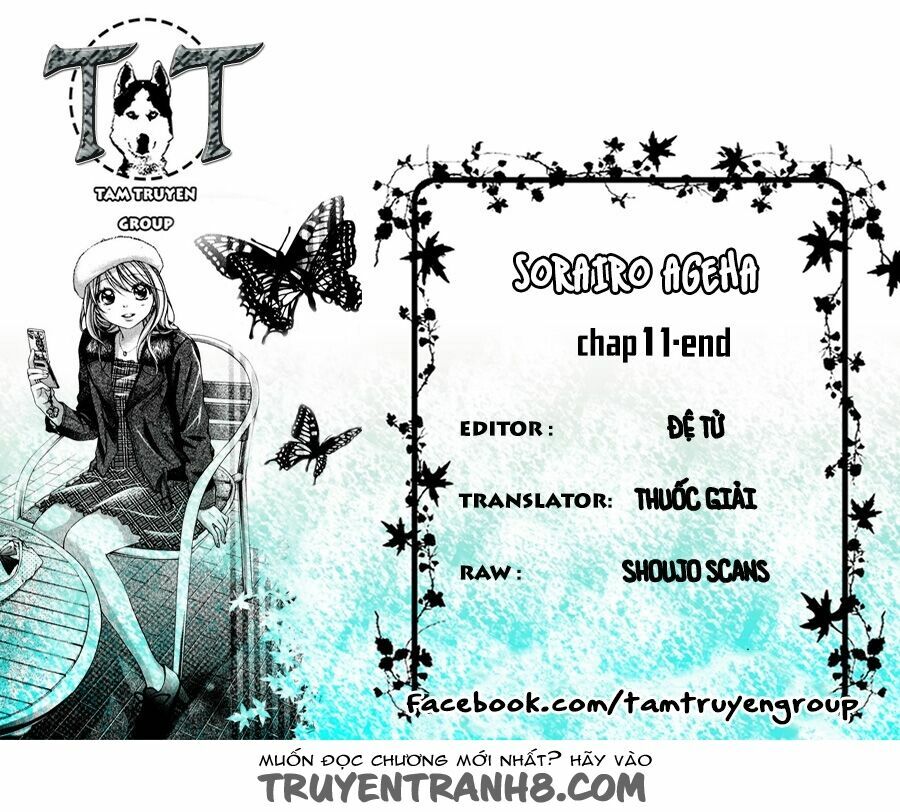 Sorairo Ageha: Chapter 11