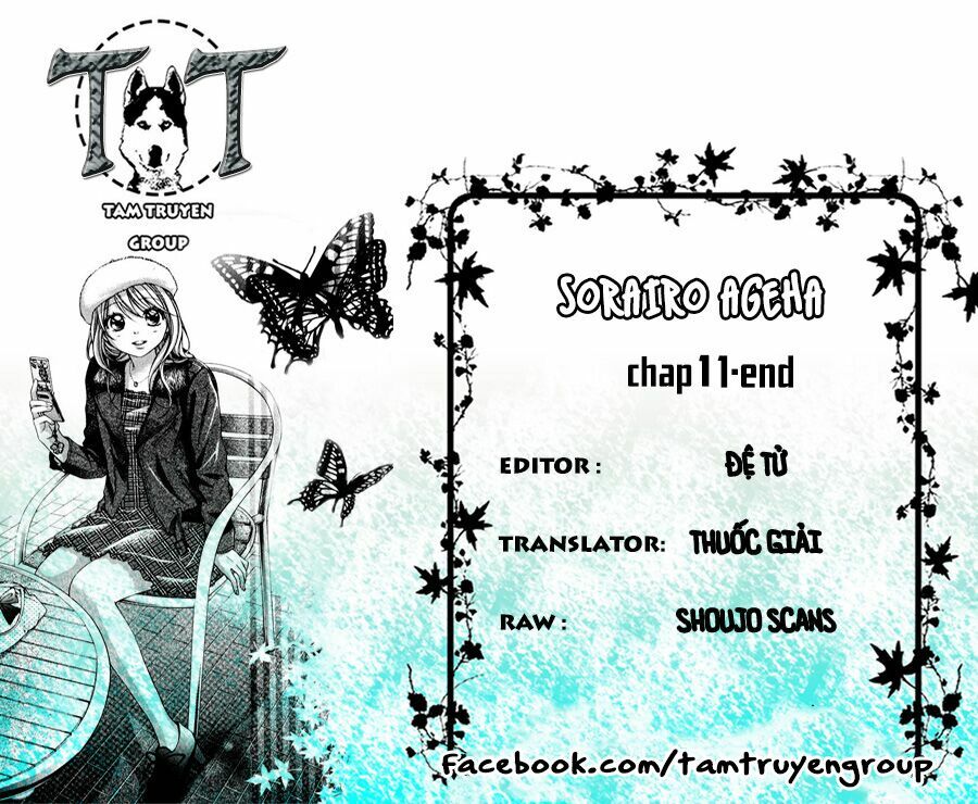 Sorairo Ageha: Chapter 11