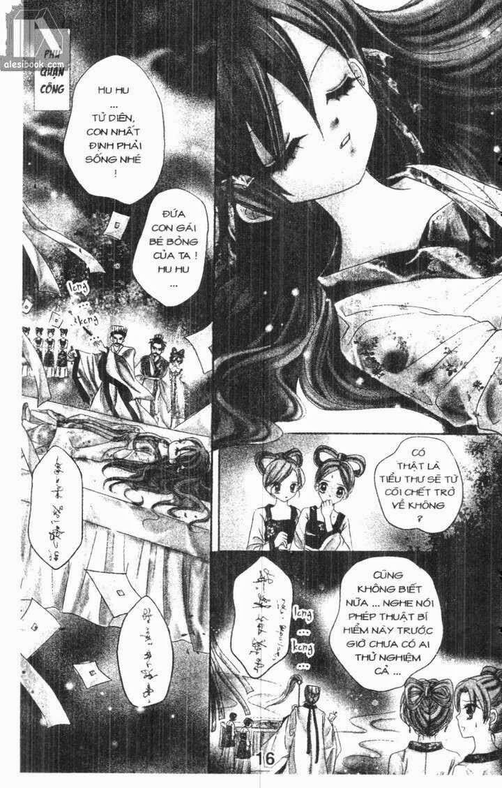 Hoa Tuyết Lam: Chapter 1