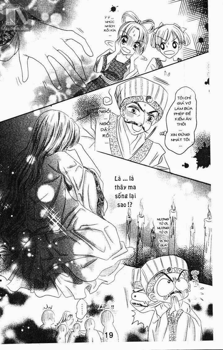Hoa Tuyết Lam: Chapter 1