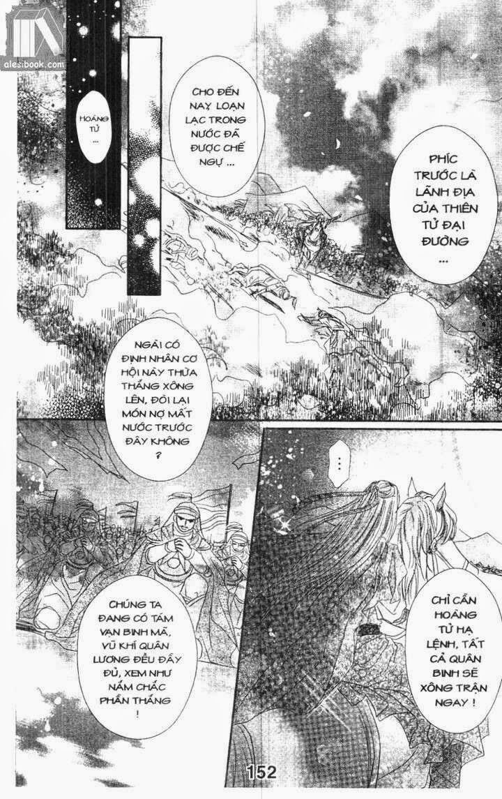 Hoa Tuyết Lam: Chapter 12.5