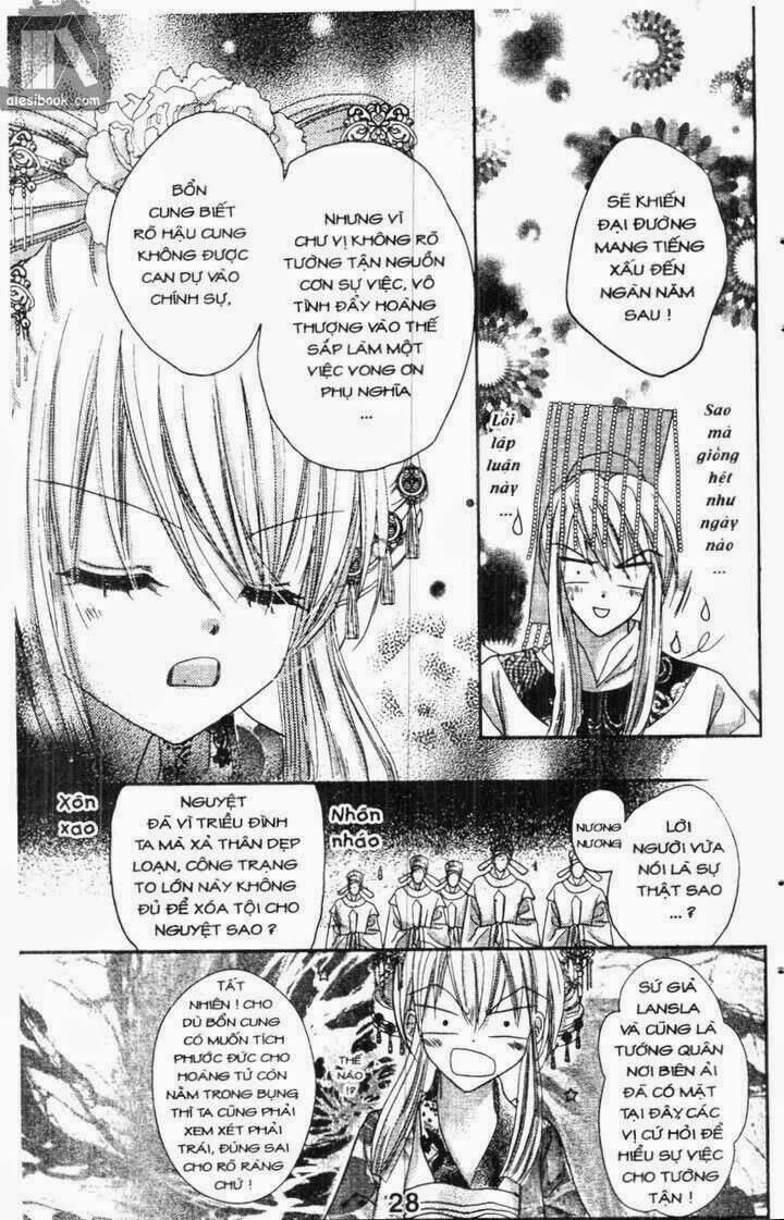 Hoa Tuyết Lam: Chapter 14