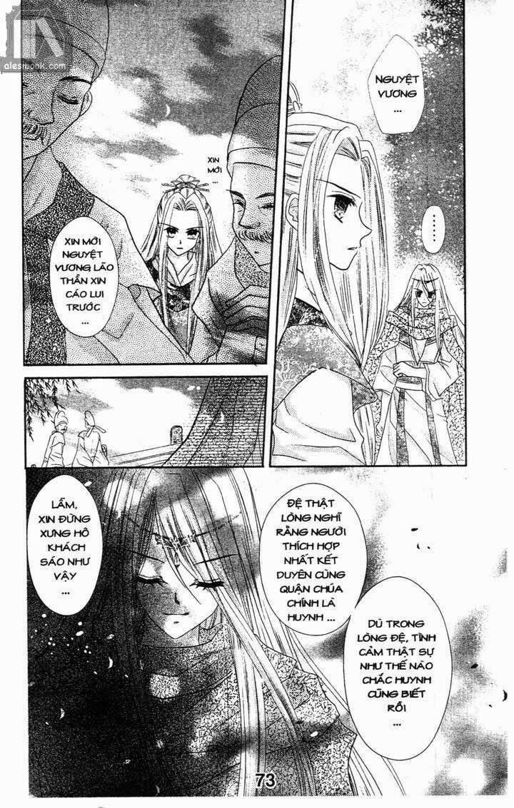 Hoa Tuyết Lam: Chapter 15.5