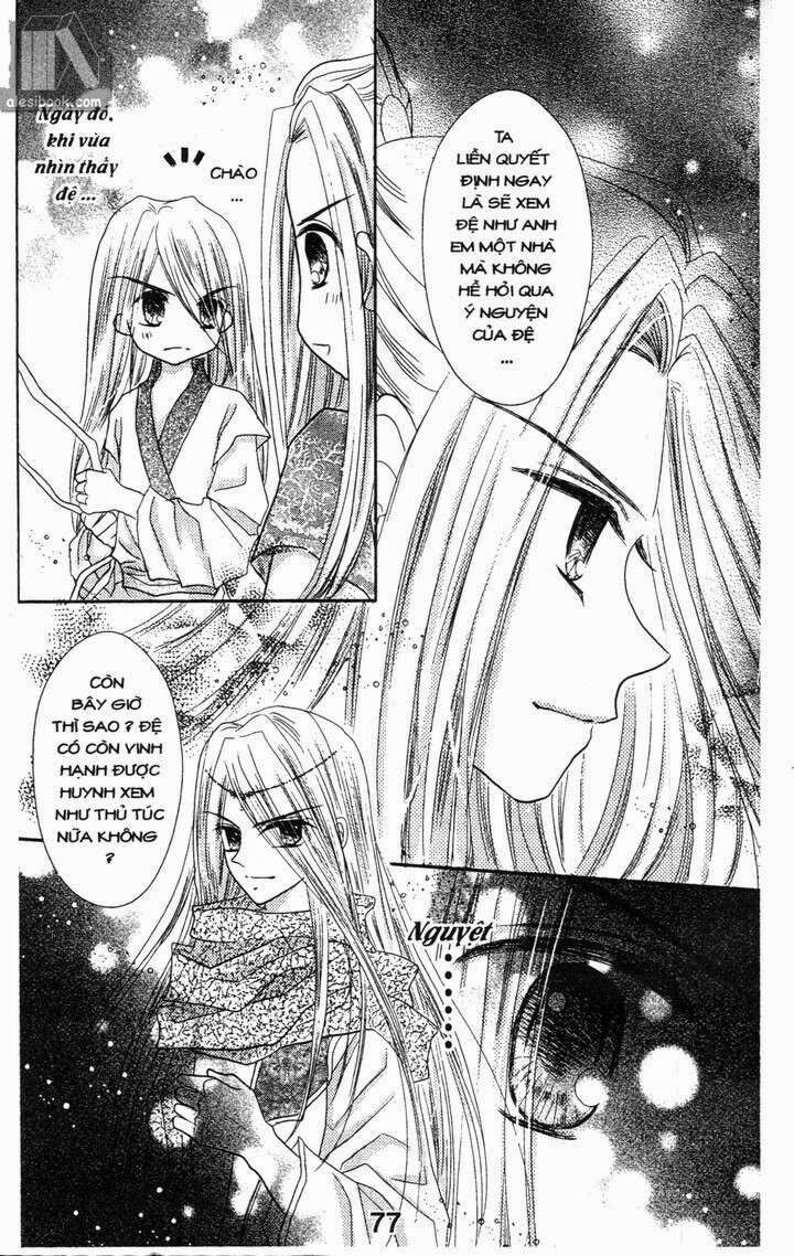 Hoa Tuyết Lam: Chapter 15.5