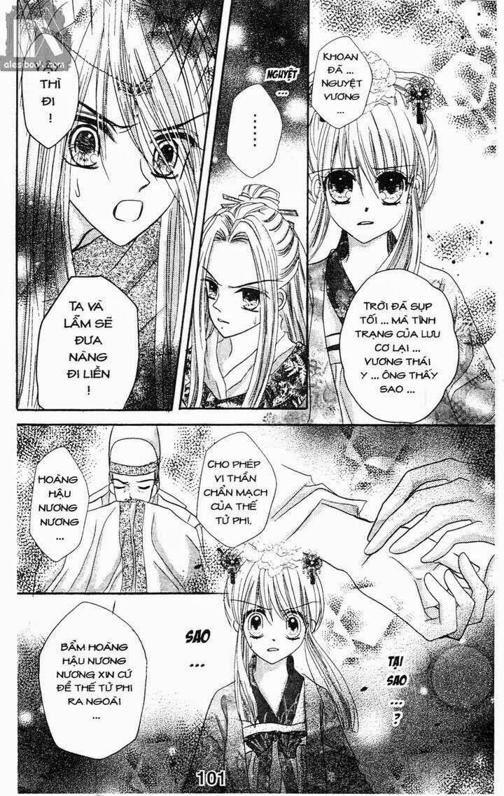 Hoa Tuyết Lam: Chapter 16.5
