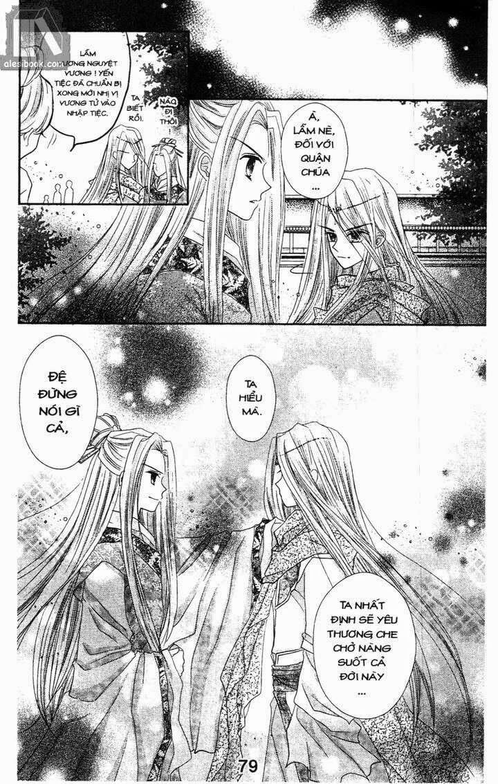 Hoa Tuyết Lam: Chapter 16