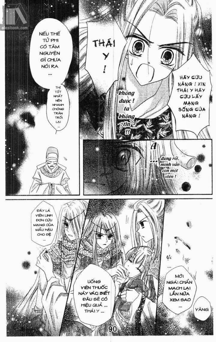 Hoa Tuyết Lam: Chapter 16