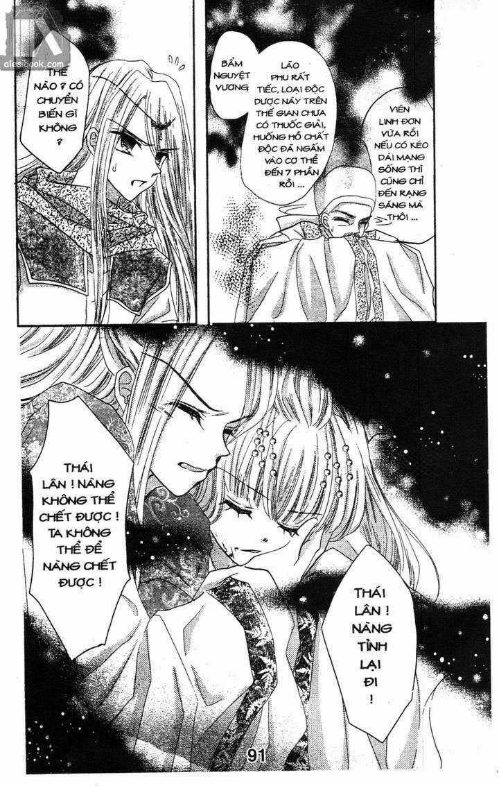 Hoa Tuyết Lam: Chapter 16