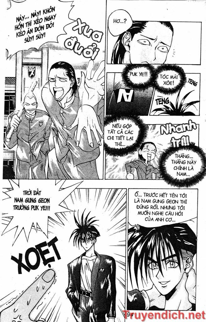 Lights Out: Chapter 76: chap 76 - 77