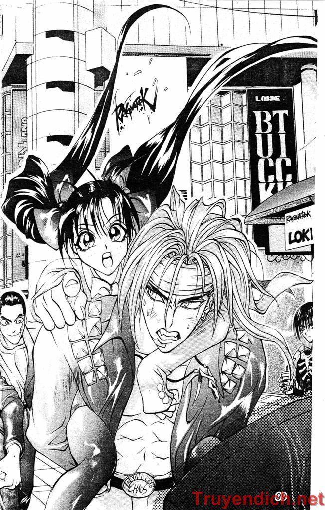 Lights Out: Chapter 76: chap 76 - 77