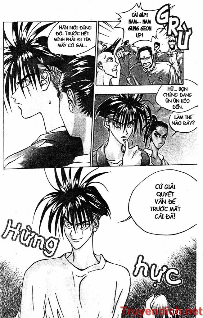 Lights Out: Chapter 76: chap 76 - 77