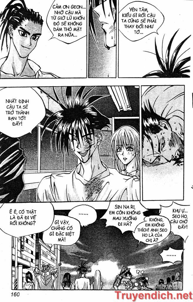 Lights Out: Chapter 78: chap 78 - 79