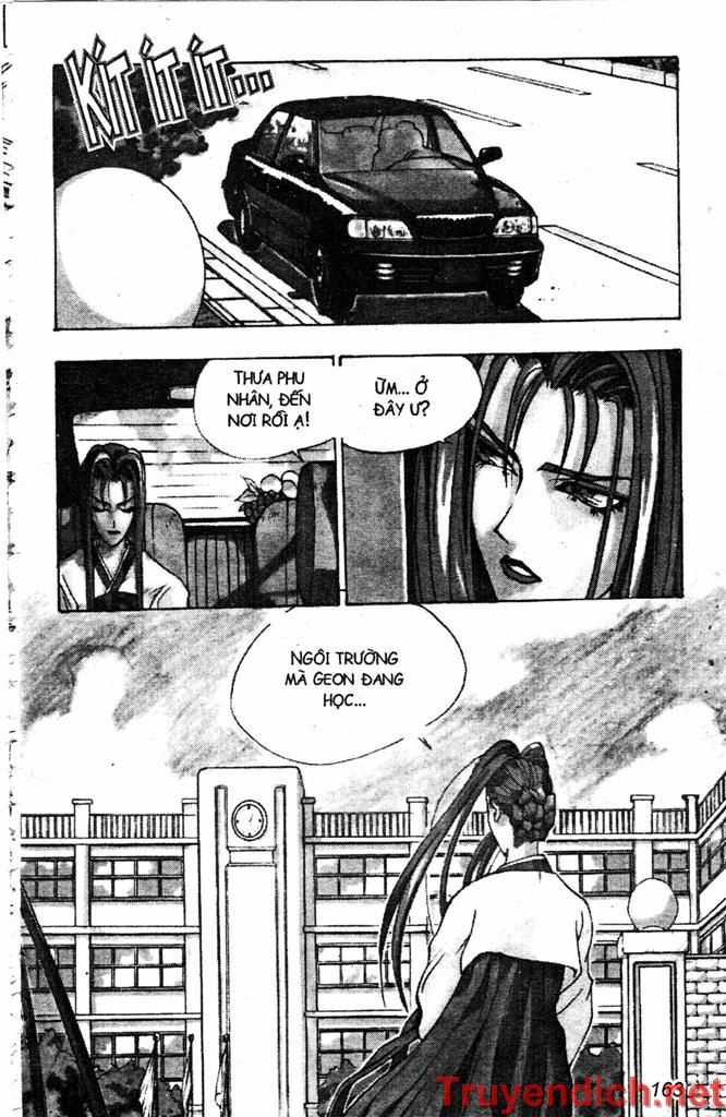 Lights Out: Chapter 78: chap 78 - 79