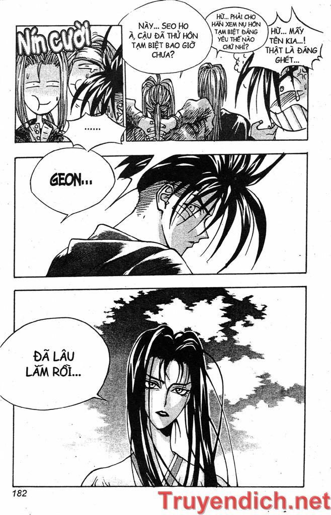 Lights Out: Chapter 80