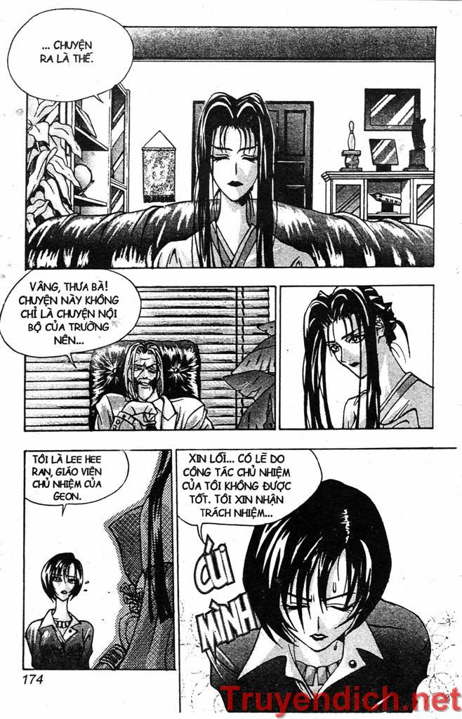 Lights Out: Chapter 80