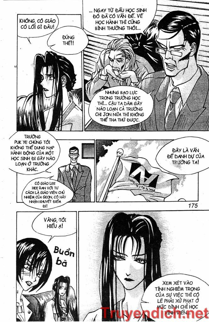 Lights Out: Chapter 80