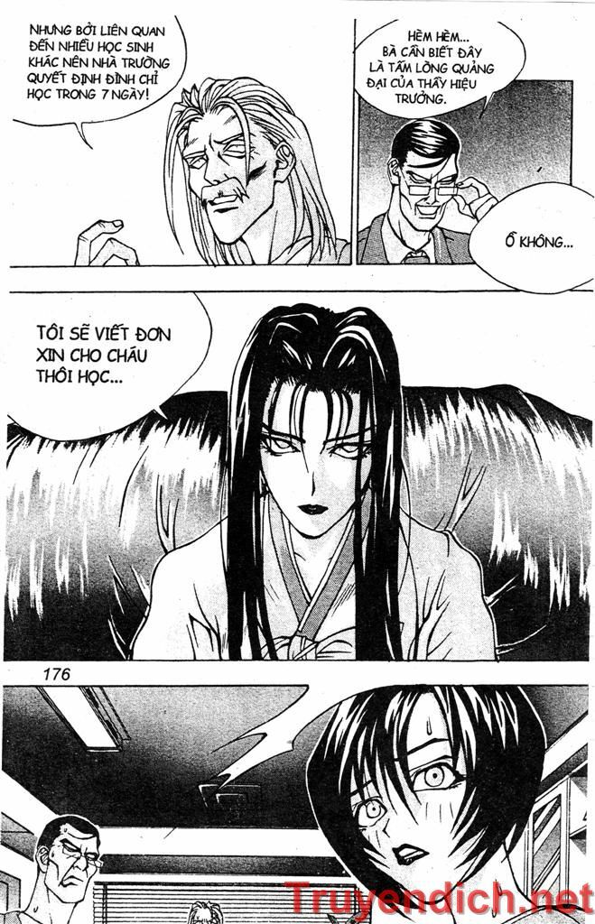 Lights Out: Chapter 80