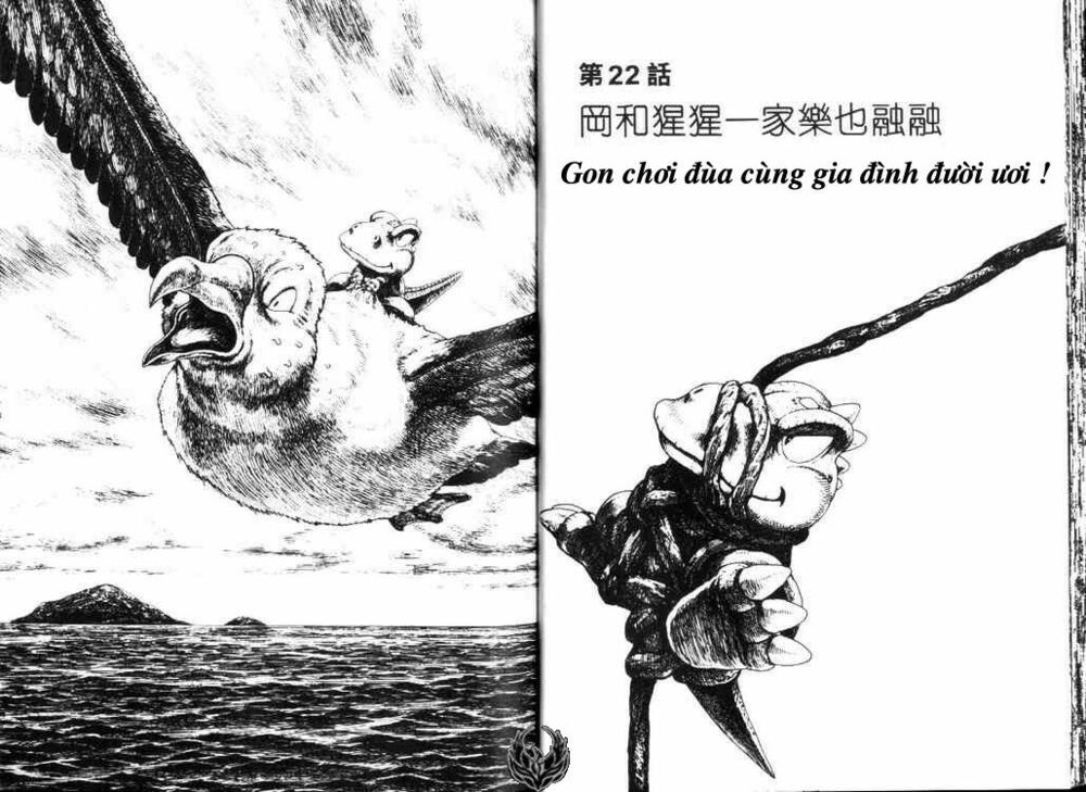 GON: Chapter 22