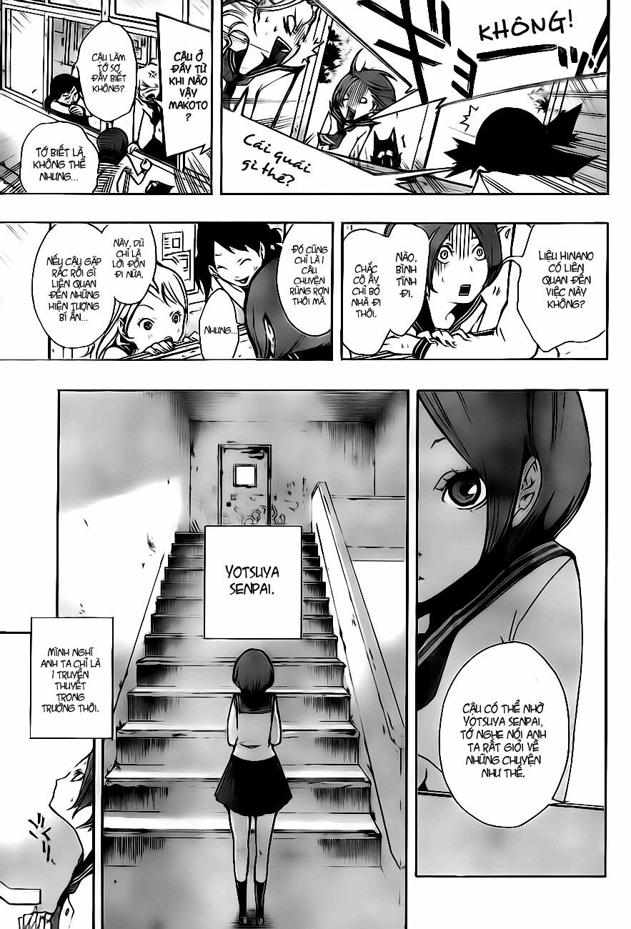 Kiben Gakuha, Yotsuya Senpai no Kaidan: Chapter 1: Yo ...