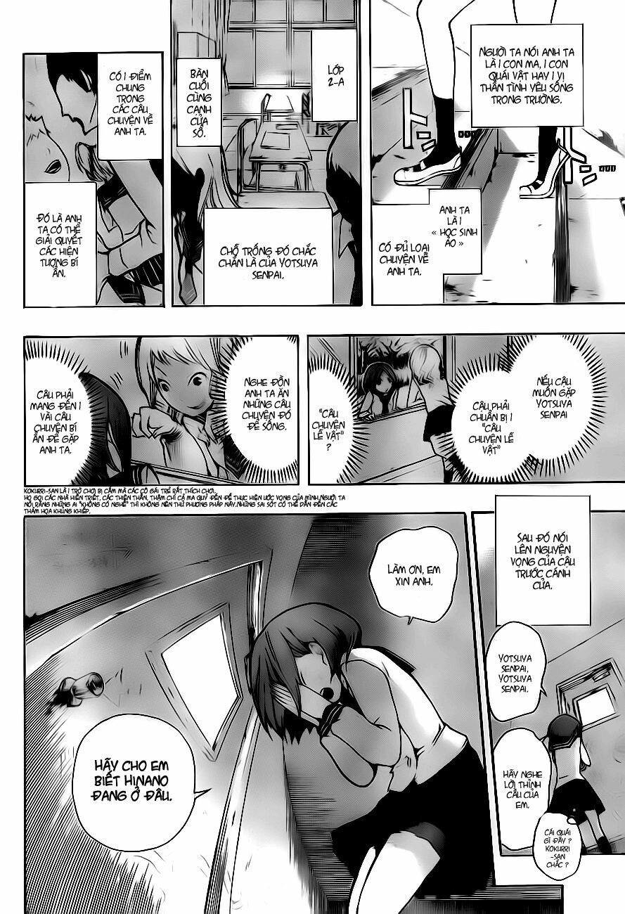 Kiben Gakuha, Yotsuya Senpai no Kaidan: Chapter 1: Yo ...