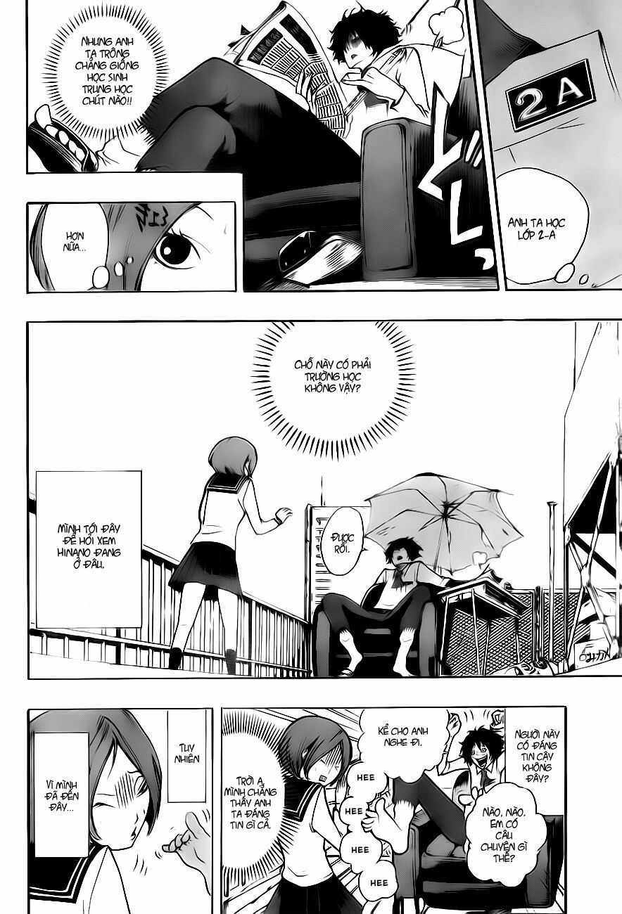 Kiben Gakuha, Yotsuya Senpai no Kaidan: Chapter 1: Yo ...