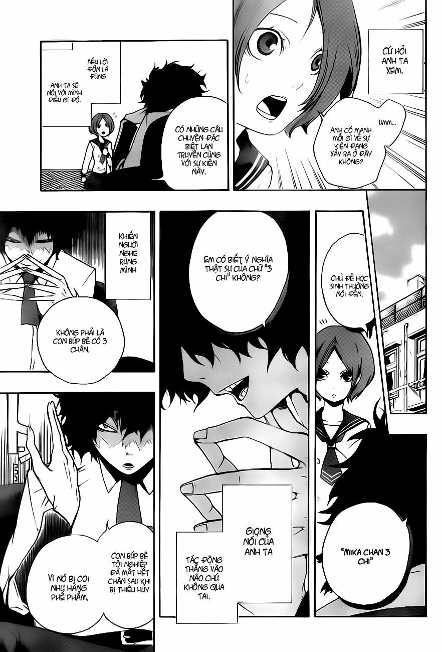 Kiben Gakuha, Yotsuya Senpai no Kaidan: Chapter 1: Yo ...
