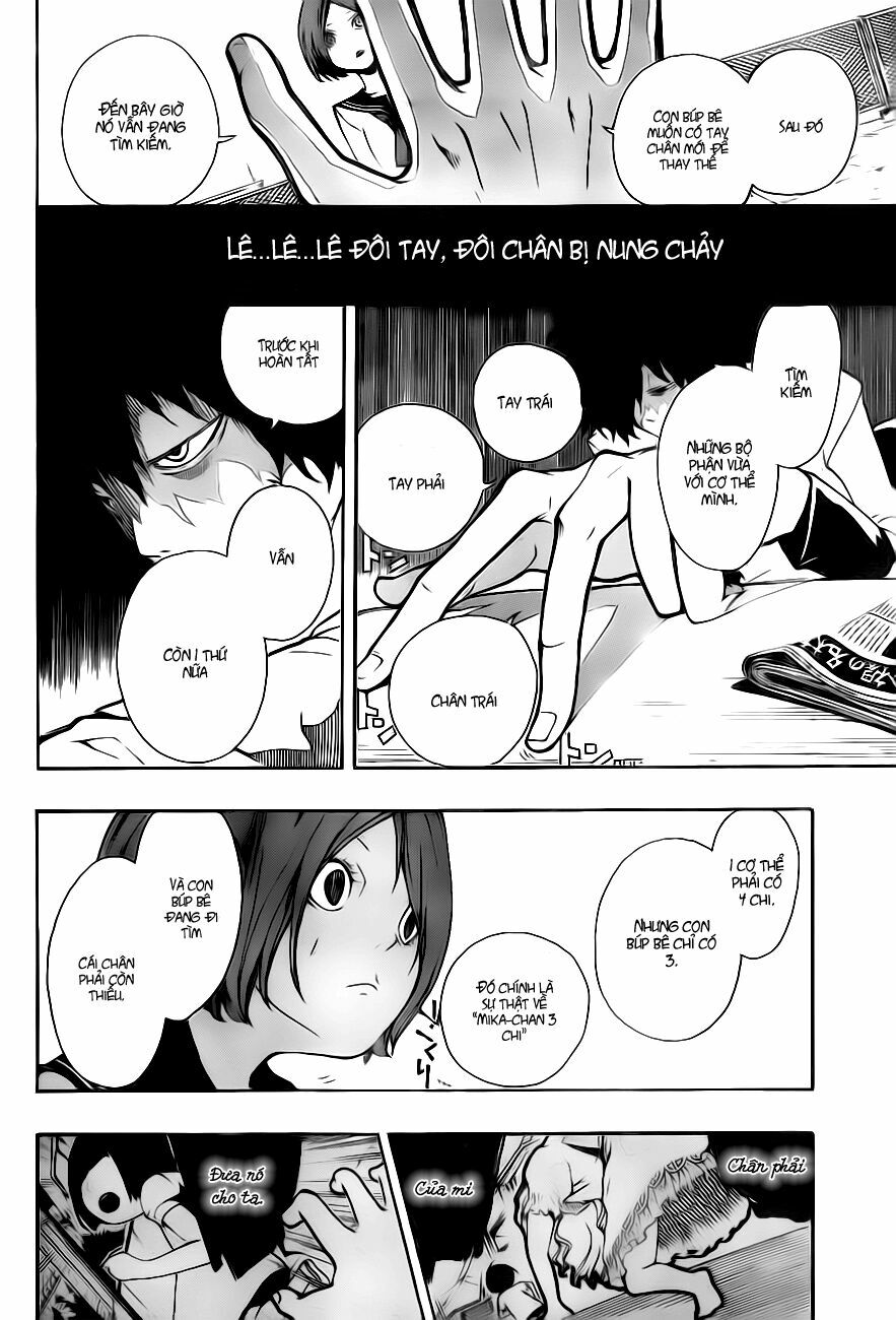 Kiben Gakuha, Yotsuya Senpai no Kaidan: Chapter 1: Yo ...