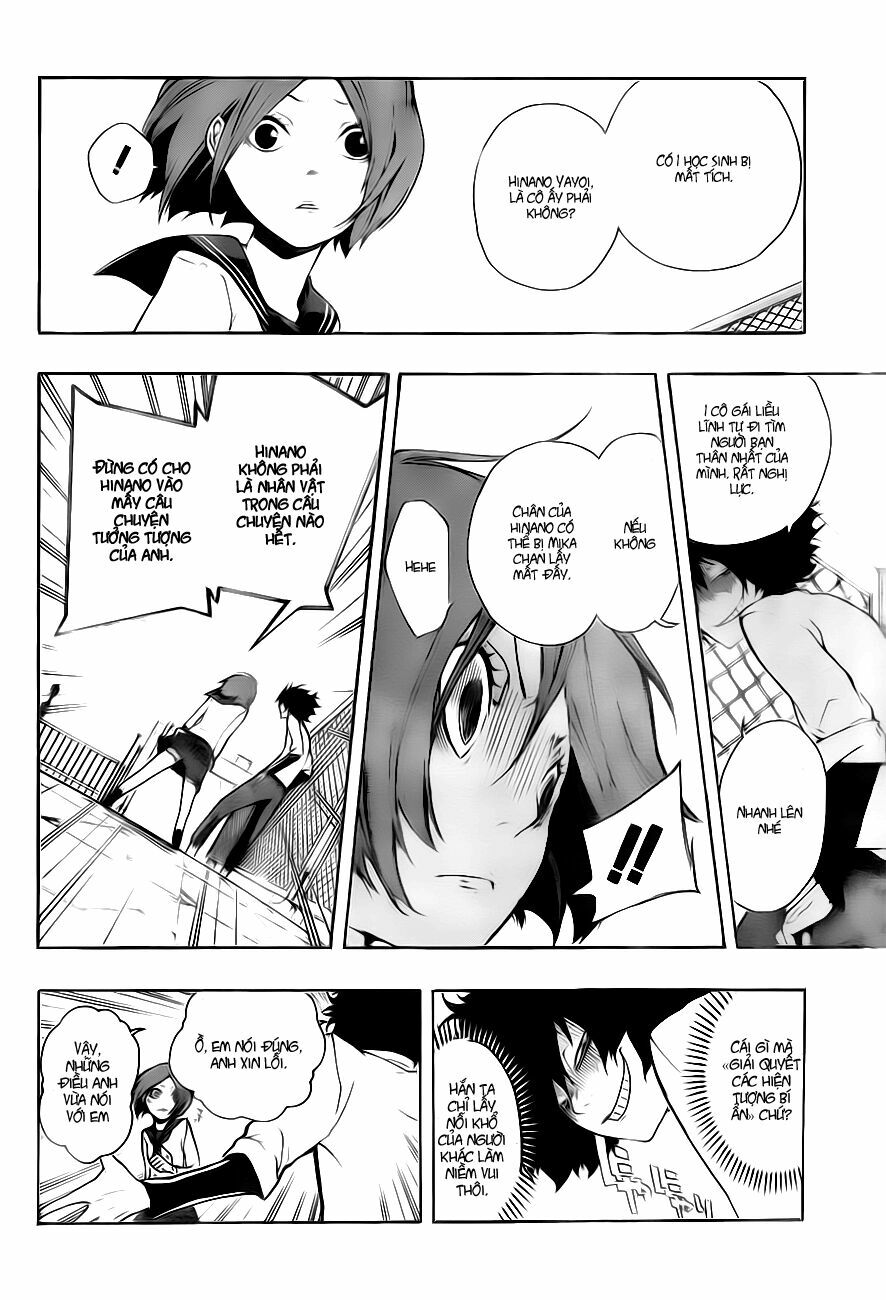 Kiben Gakuha, Yotsuya Senpai no Kaidan: Chapter 1: Yo ...