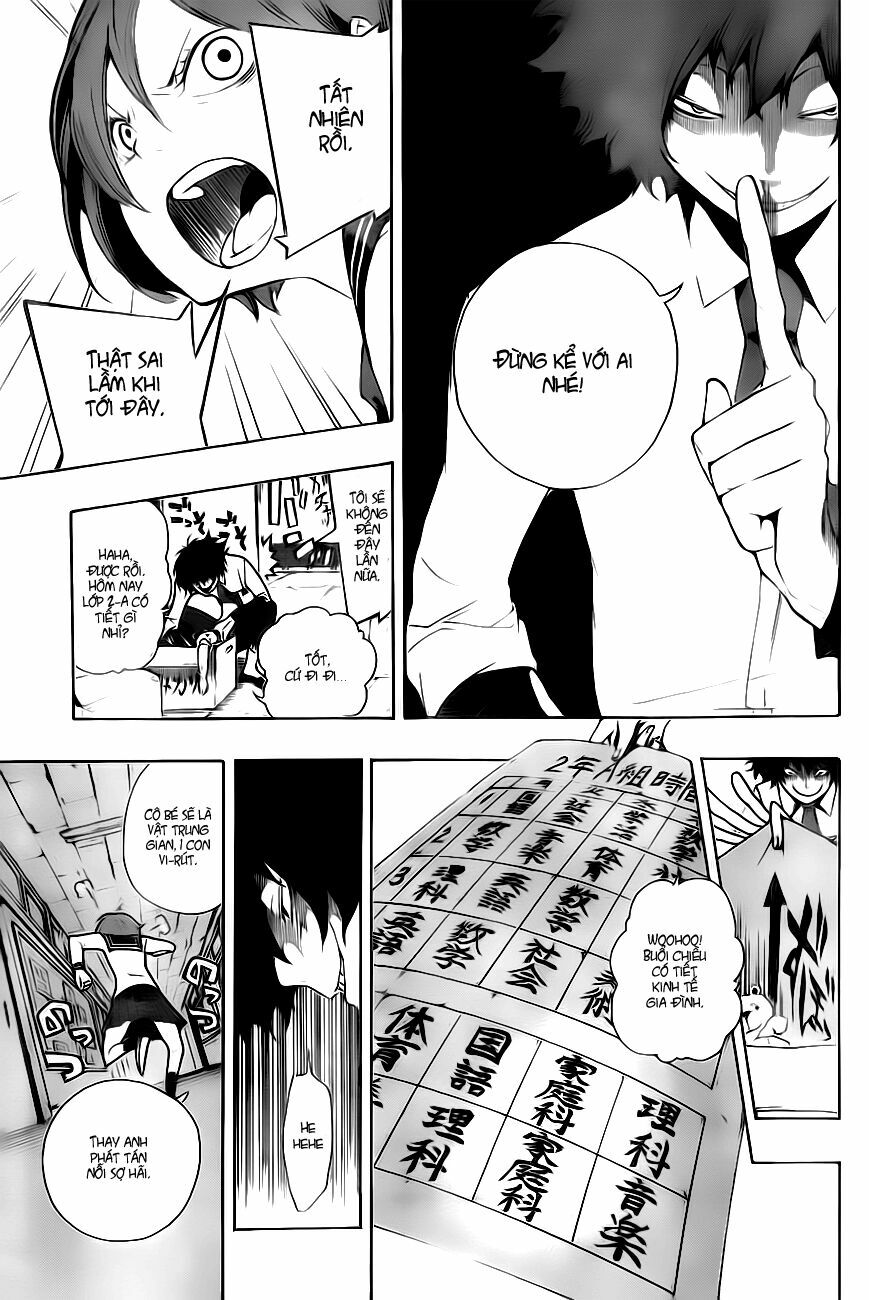 Kiben Gakuha, Yotsuya Senpai no Kaidan: Chapter 1: Yo ...