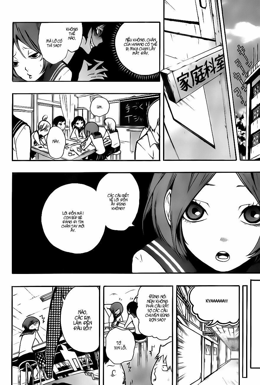 Kiben Gakuha, Yotsuya Senpai no Kaidan: Chapter 1: Yo ...