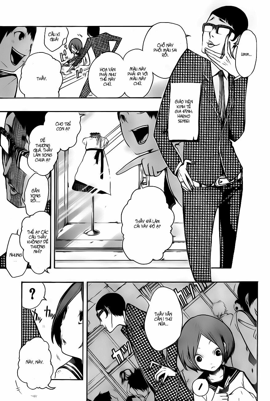 Kiben Gakuha, Yotsuya Senpai no Kaidan: Chapter 1: Yo ...