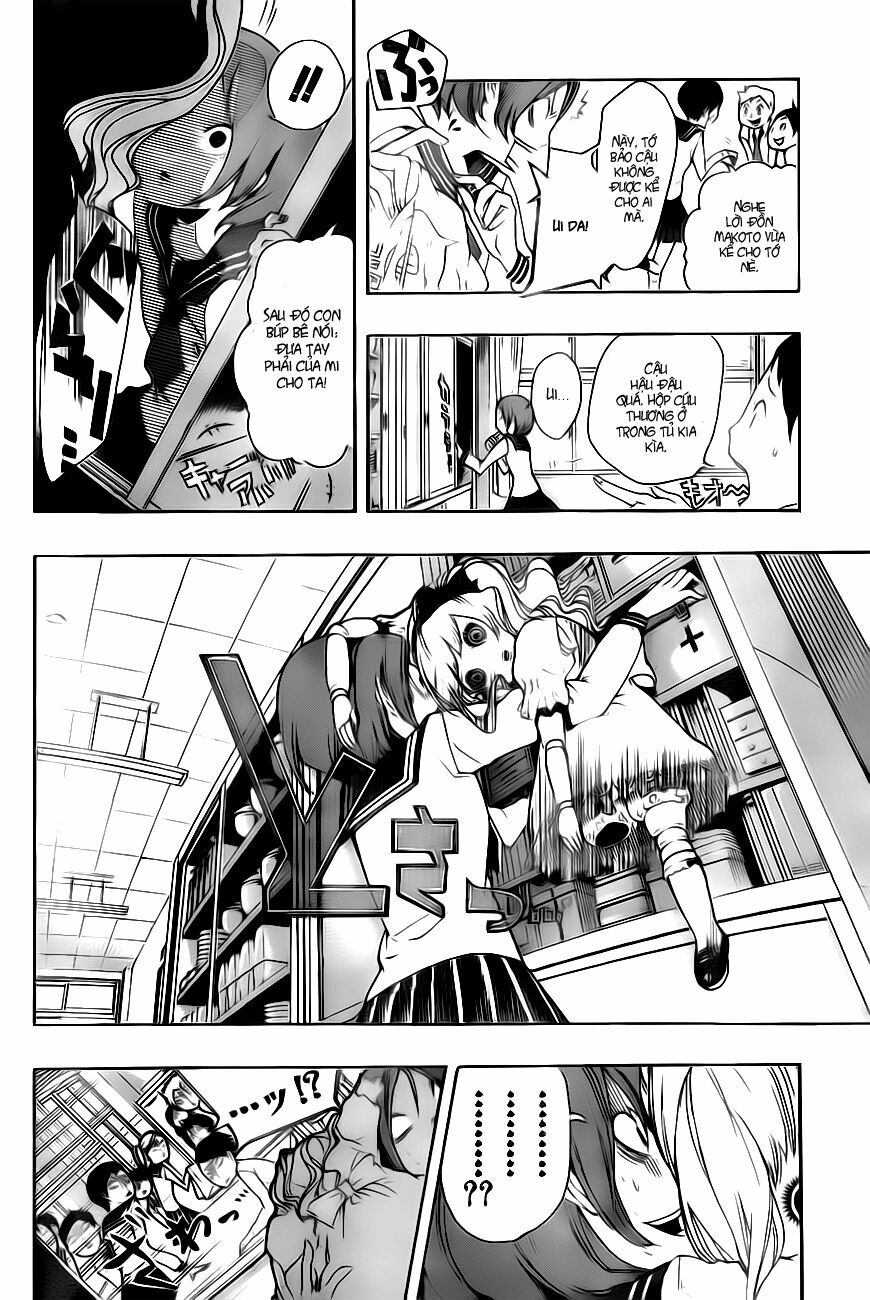 Kiben Gakuha, Yotsuya Senpai no Kaidan: Chapter 1: Yo ...